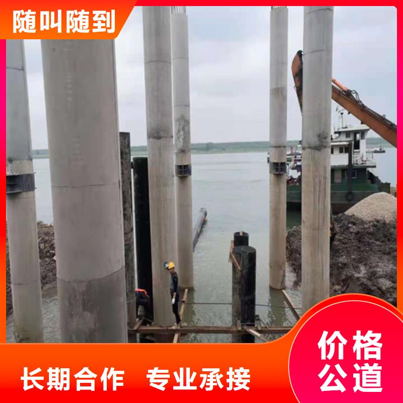 沉管水下照相服务有实力
