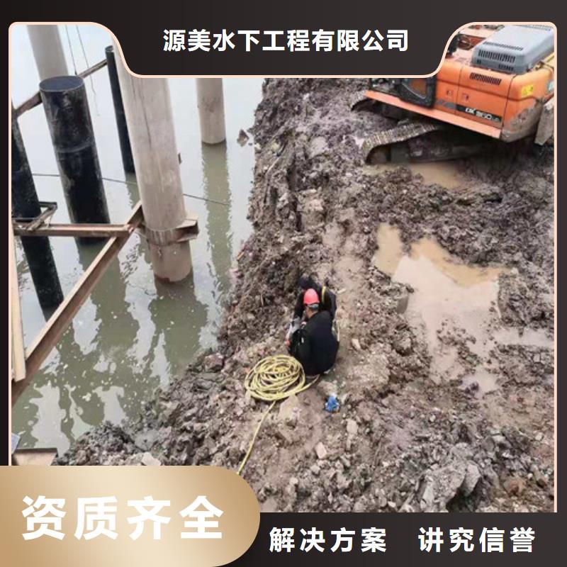 沉管-水下管道安装多年经验
