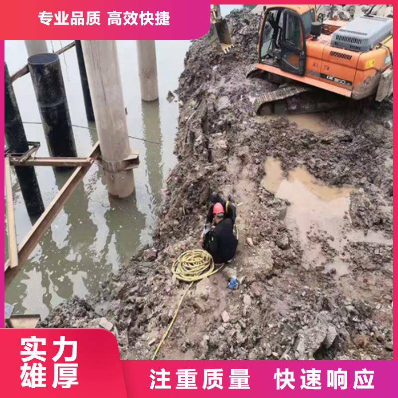 沉管沉井施工省钱省时