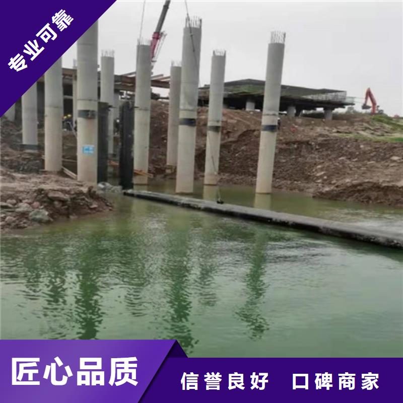 沉管_沉井施工信誉良好