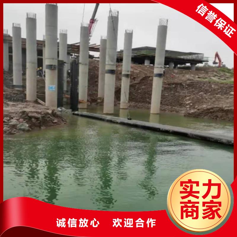 沉管,水池堵漏匠心品质