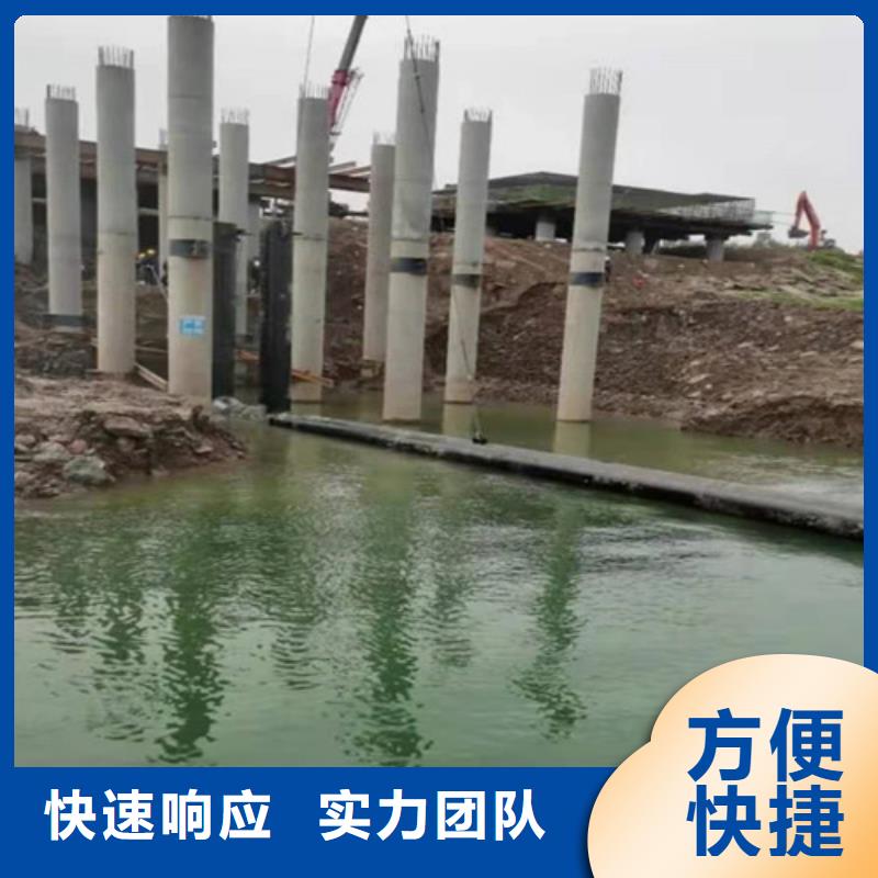 【沉管,潜水施工技术比较好】