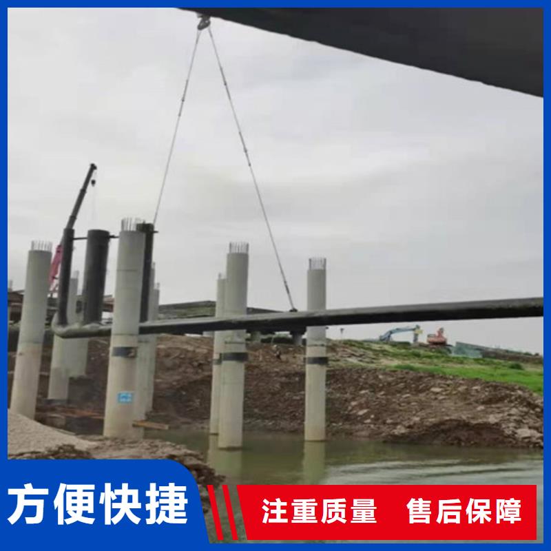 沉管水下管道安装口碑公司