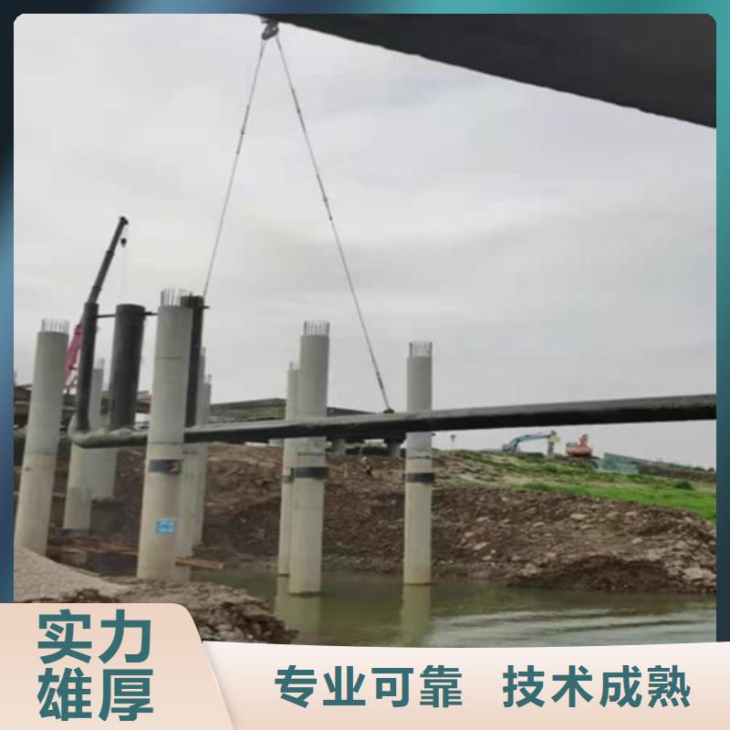 沉管沉井施工诚信经营