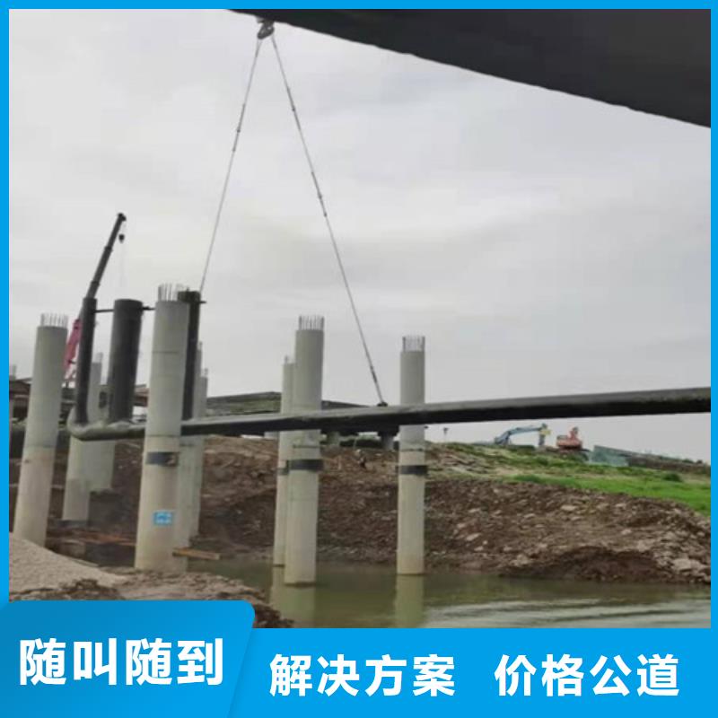 沉管沉井施工诚信经营