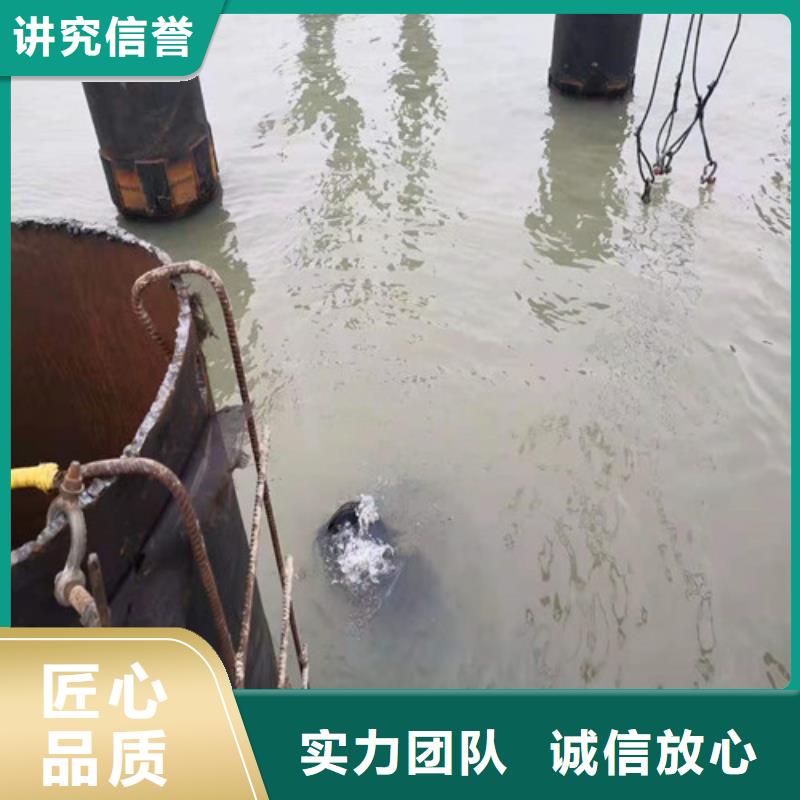 沉管沉井施工诚信经营