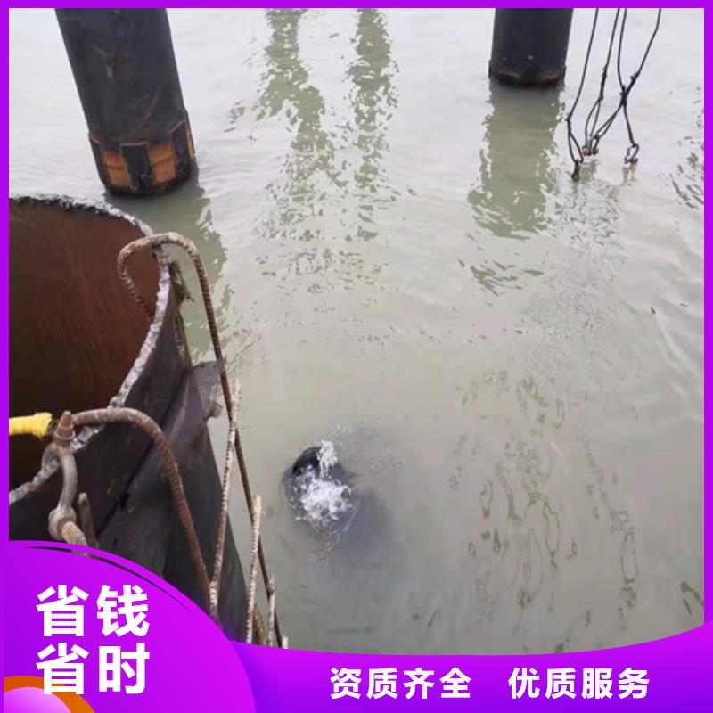 【沉管水下清理值得信赖】