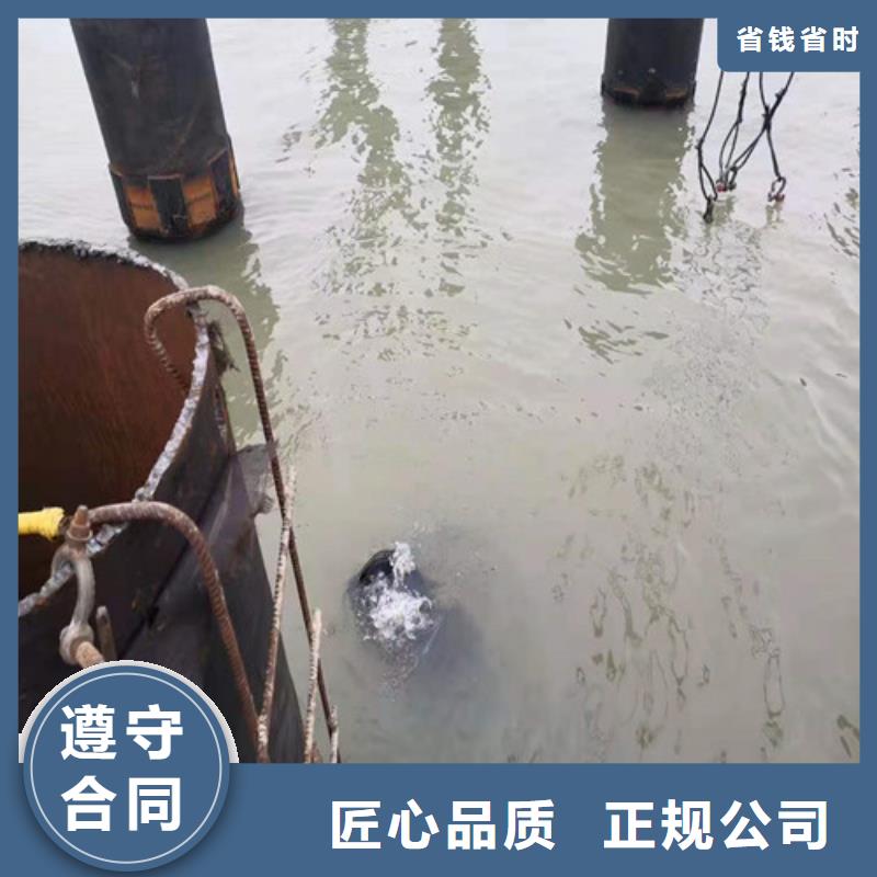 沉管水下封堵施工一对一服务