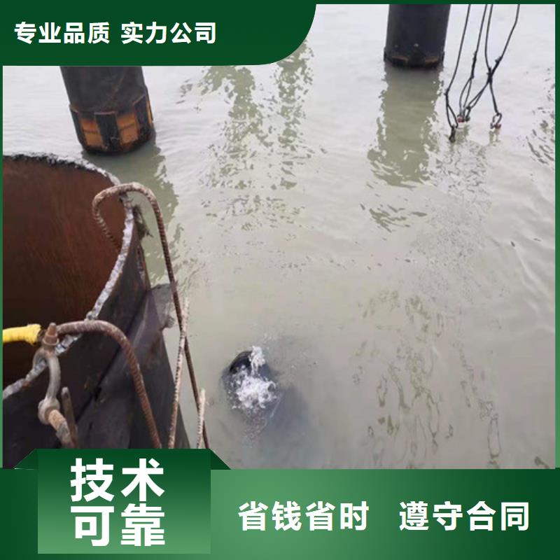 【沉管水下安装服务周到】