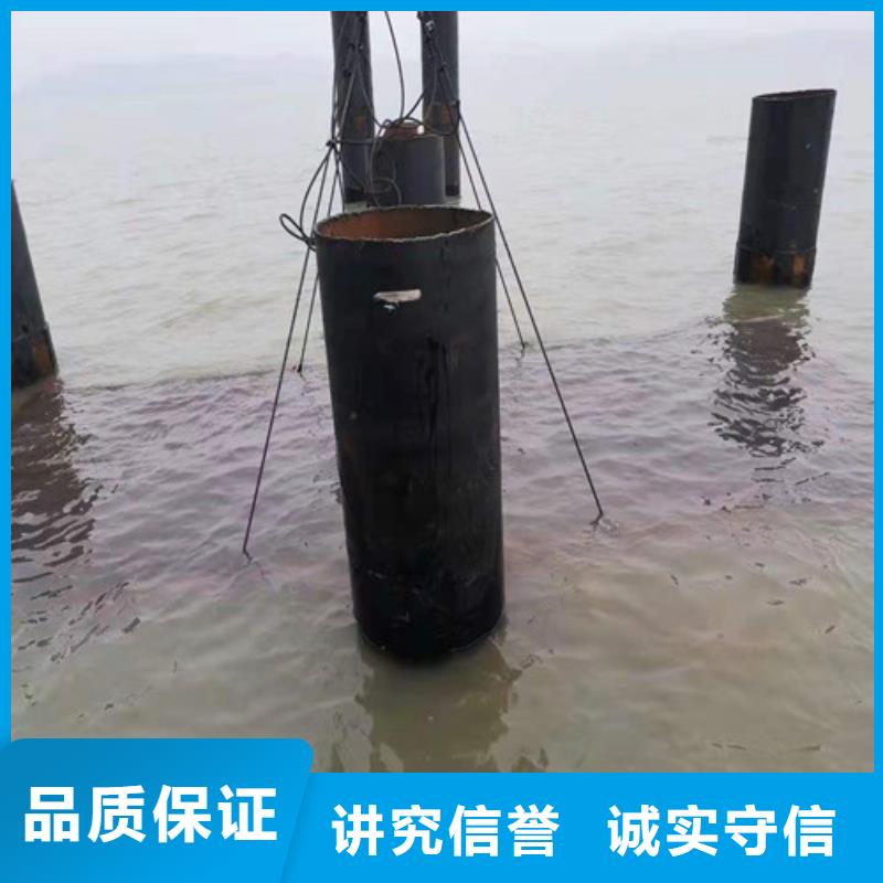 沉管,水下拆墙工程技术可靠