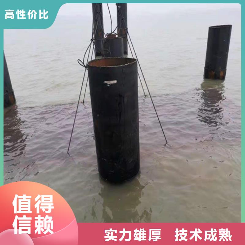 沉管,【水下拆墙工程】省钱省时