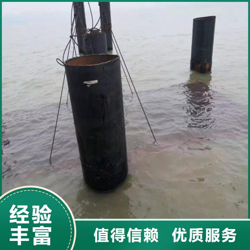 沉管沉井带水施工经验丰富