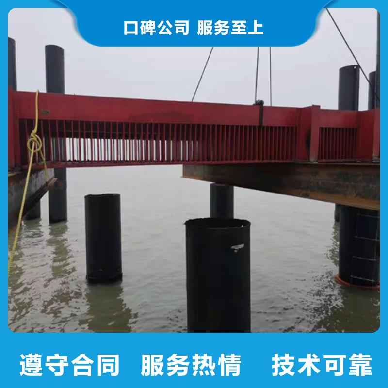 沉管潜水堵漏匠心品质