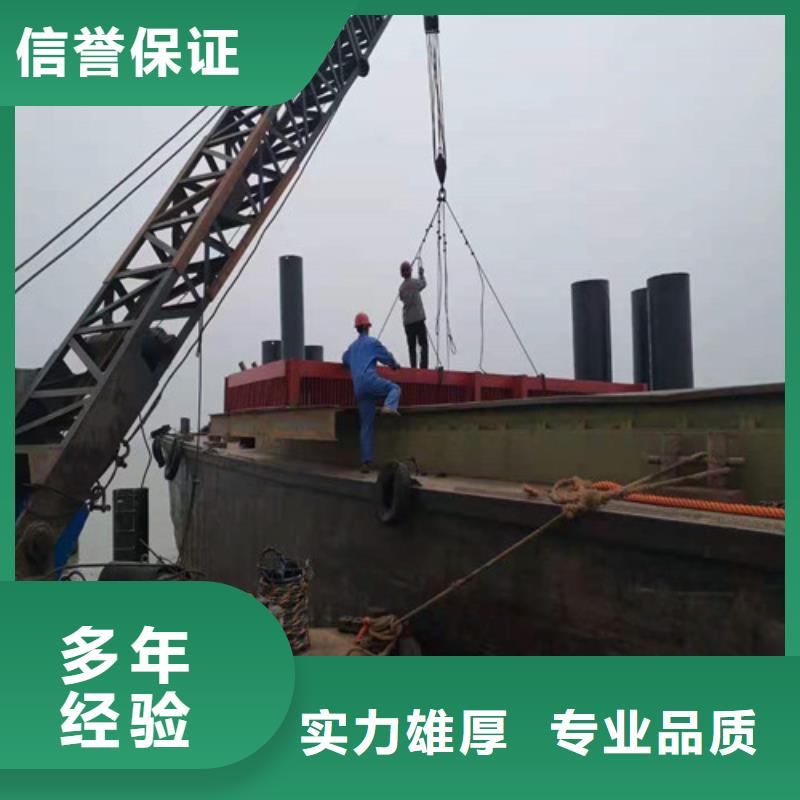 沉管,过河管道铺设拒绝虚高价