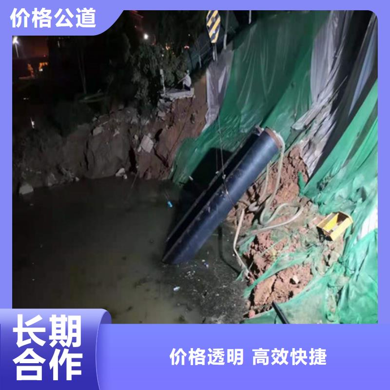 沉管【沉井施工】实力商家