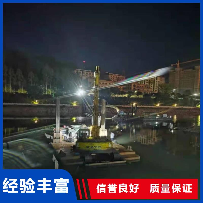 沉管-水下管道安装多年经验