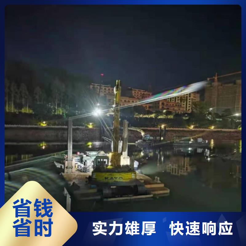 沉管_水下清淤队伍从业经验丰富