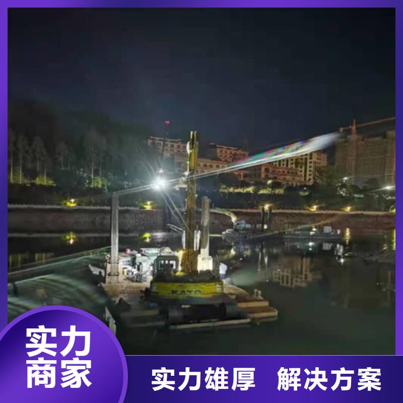 沉管_水下封堵施工专业服务