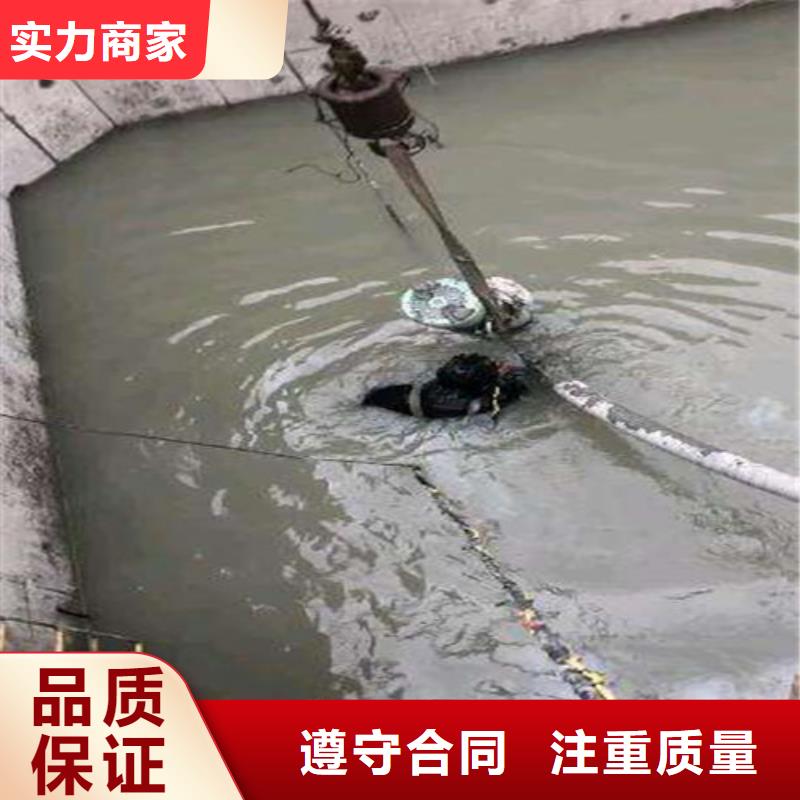 沉管,过河管道铺设拒绝虚高价