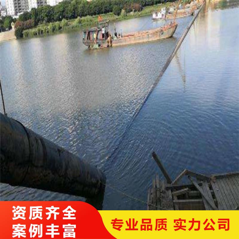 沉管水下切割品质优