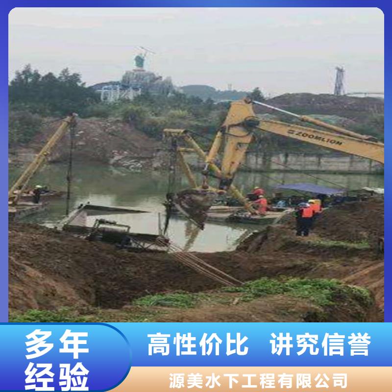 沉管_沉井施工信誉良好