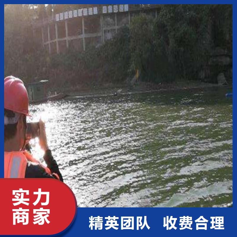 沉管水下打捞队快速响应