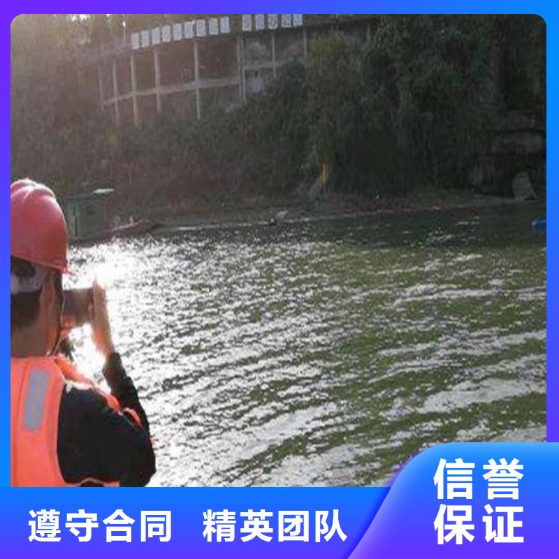 【沉管】防水堵漏一对一服务