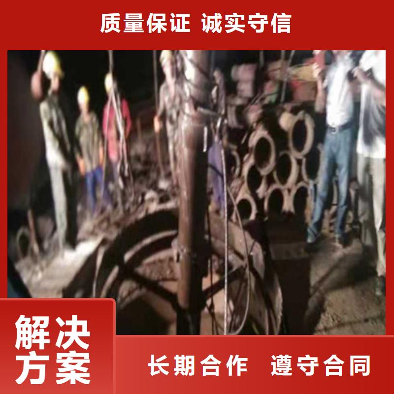 沉管潜水施工2025公司
