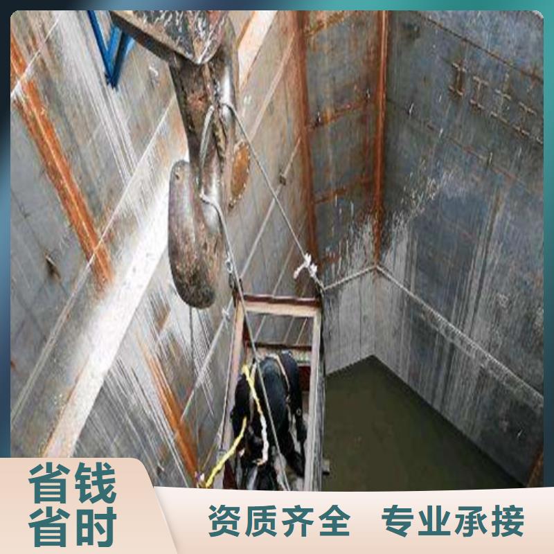 沉管水下切割焊接品质好