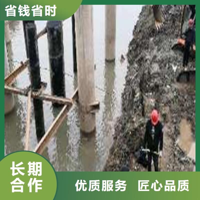沉管水下切割焊接品质好