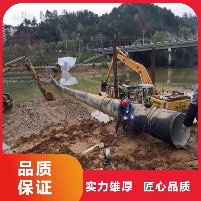 水下封堵_水下堵漏专业品质