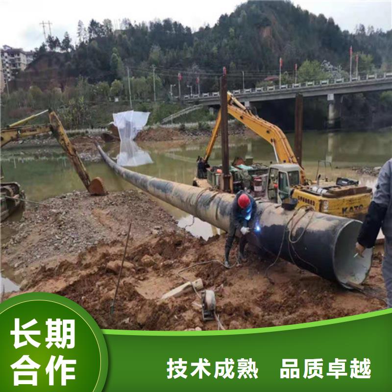 水下封堵蛙人打捞好评度高