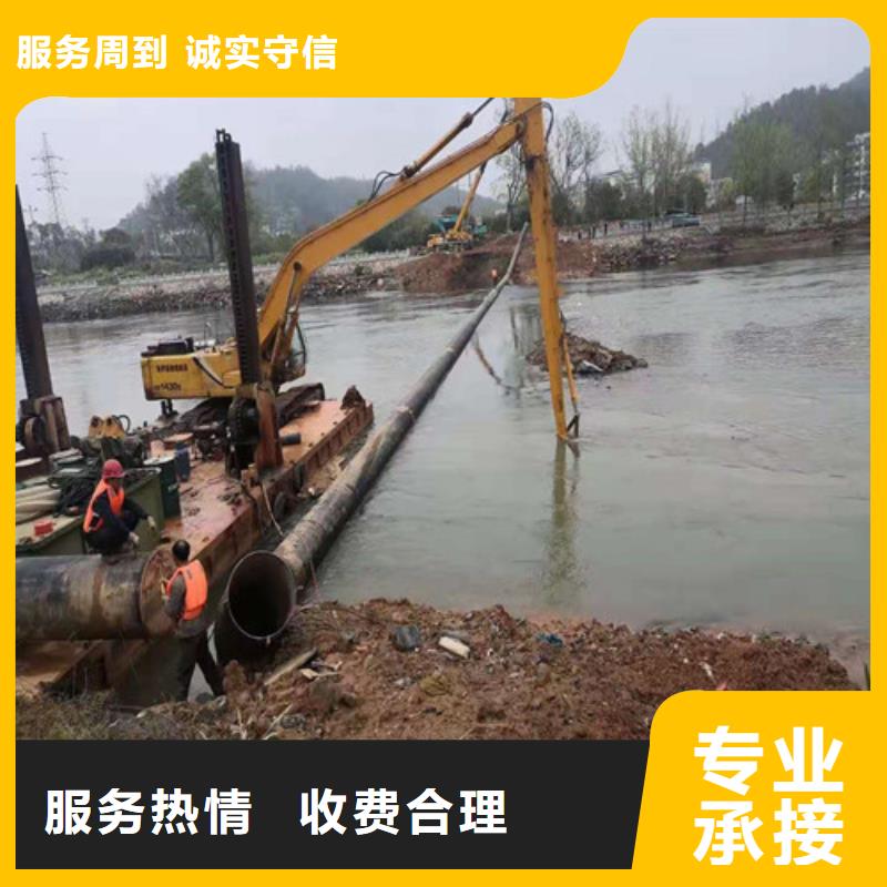 水下封堵【水下打捞队】专业公司