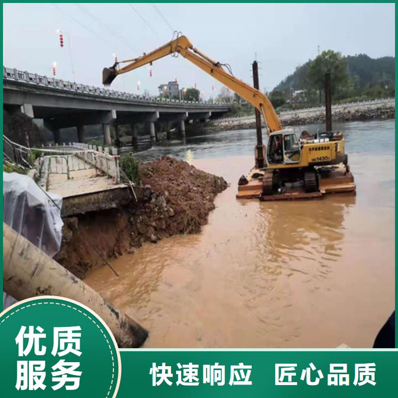水下封堵蛙人救援团队技术好