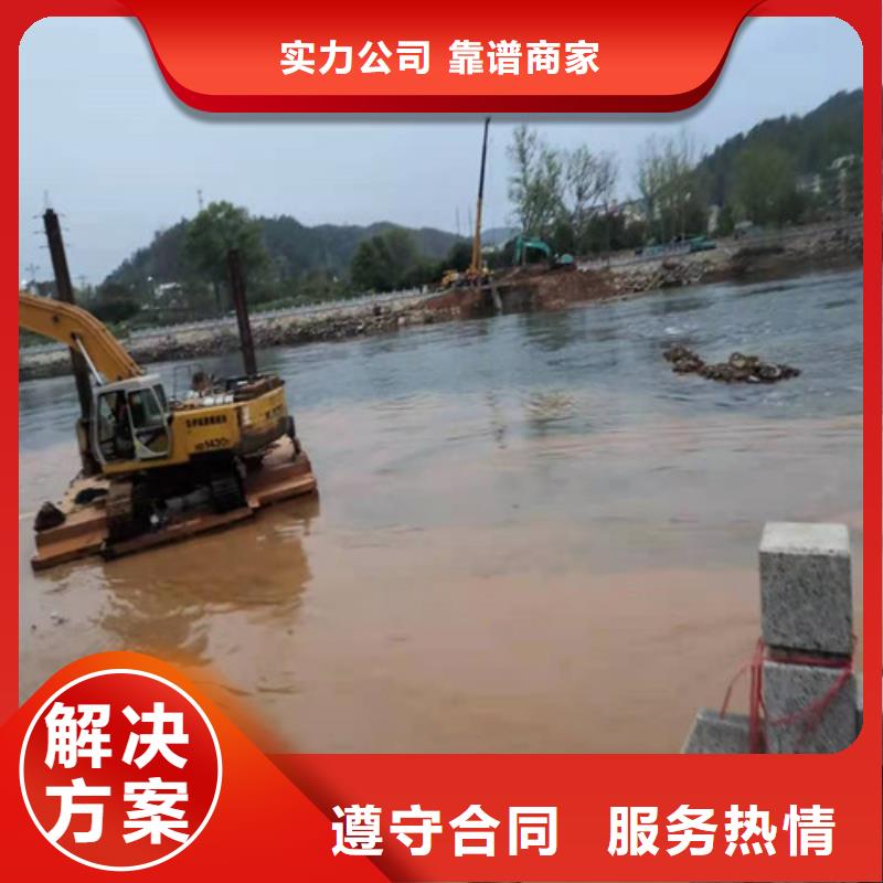 水下封堵潜水打捞服务周到