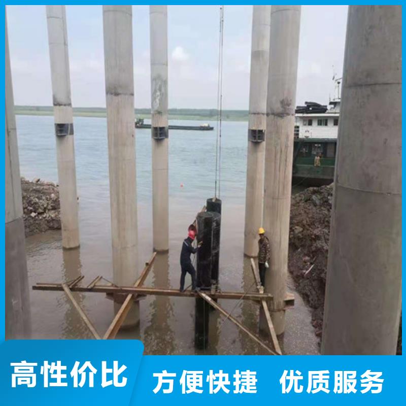 水下封堵,潜水团队免费咨询