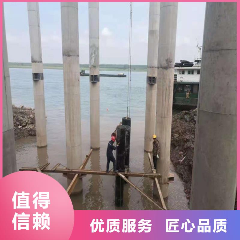 【水下封堵本地潜水搜索团队专业承接】