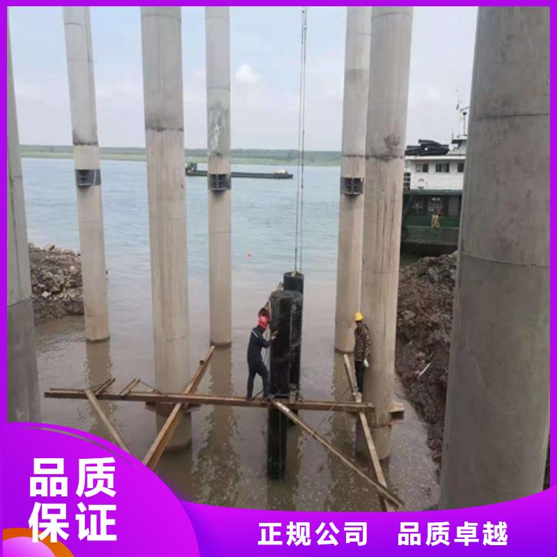 水下封堵潜水打捞服务周到