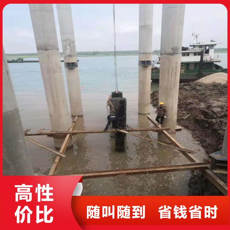 水下封堵_水下堵漏专业品质