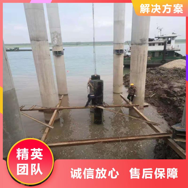 水下封堵水下焊接品质服务