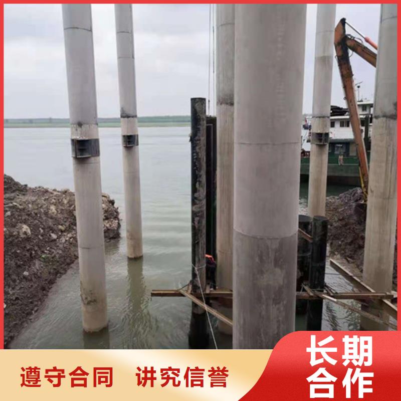 水下封堵蛙人打捞实力商家