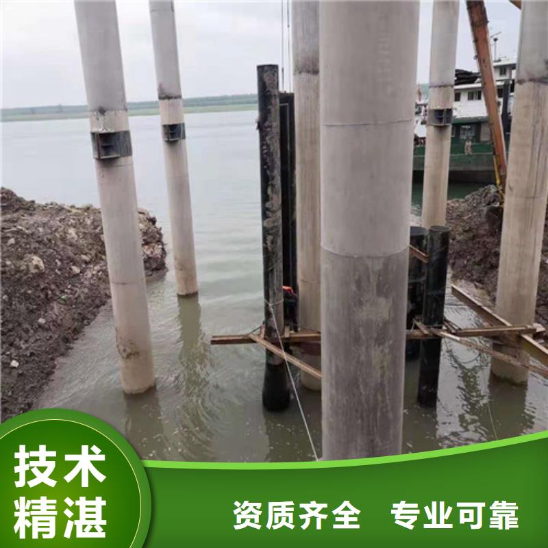 水下封堵水下清障实力公司