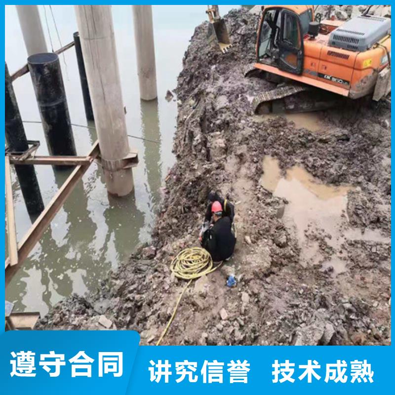 水下封堵沉井施工技术精湛
