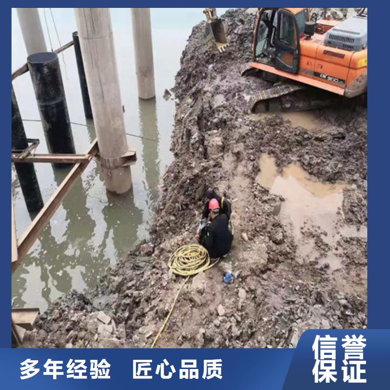 水下封堵_水下堵漏专业品质