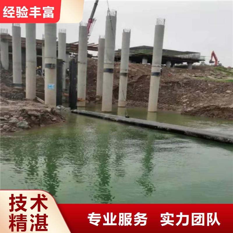 水下封堵水下录像优质服务