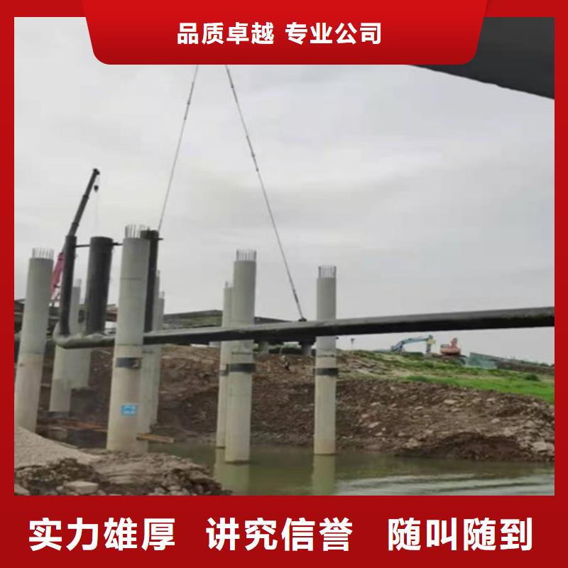 水下封堵水下焊接2025公司