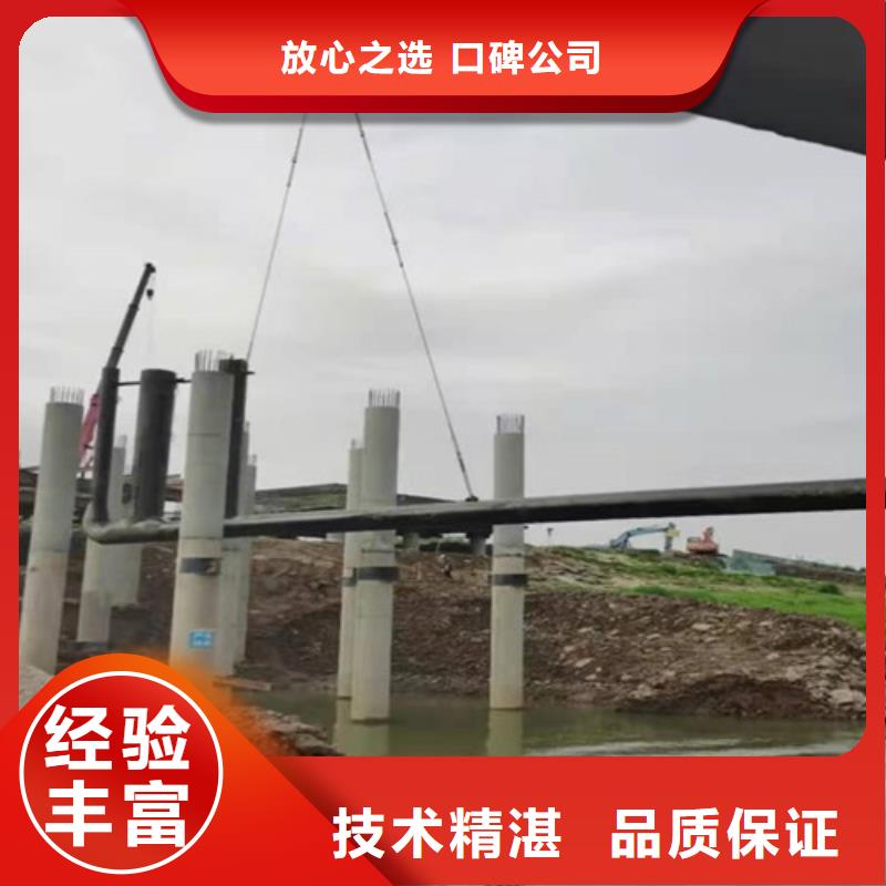 水下封堵,【水下管道安装】公司