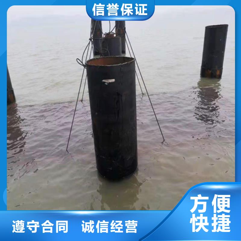 水下封堵沉井施工技术精湛