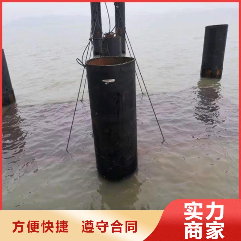 水下封堵水下桥墩拆除公司