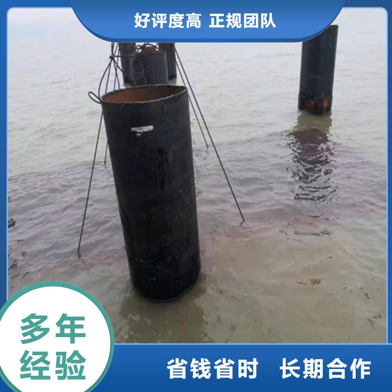 水下封堵本地潜水搜索团队先进的技术